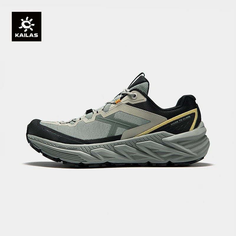 Kailas/凯乐石山行2跑山型徒步鞋防滑透气耐磨登山户外运动徒步鞋