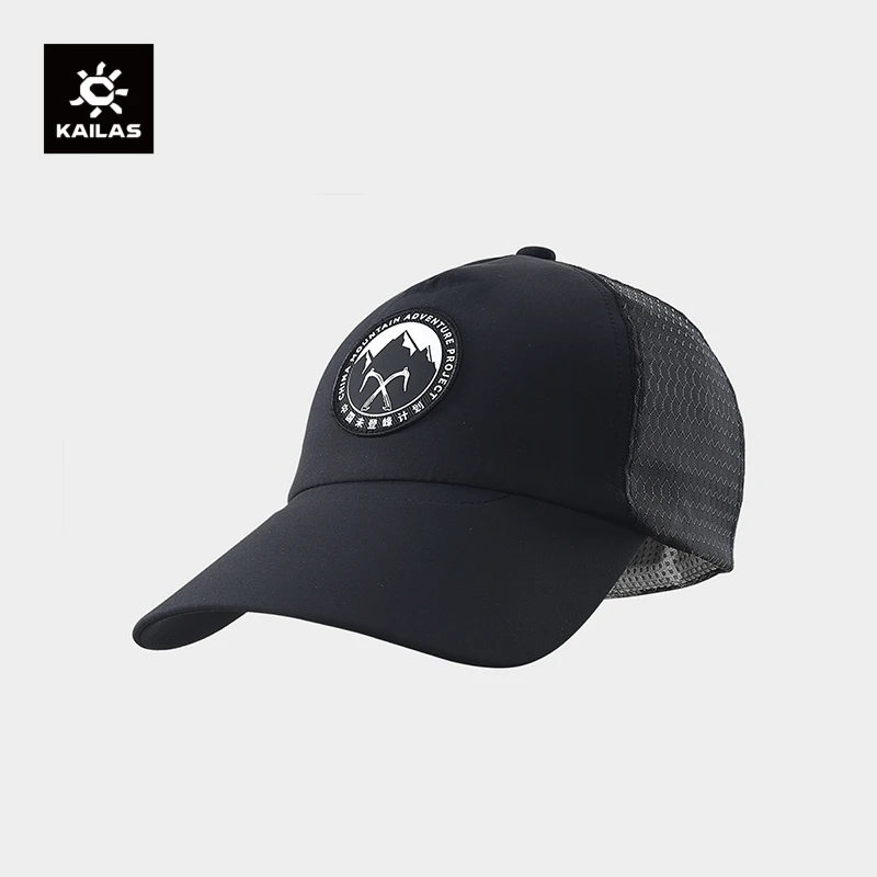 Kailas/凯乐石户外运动跑步越野跑运动防风时尚跑山遮阳棒球帽
