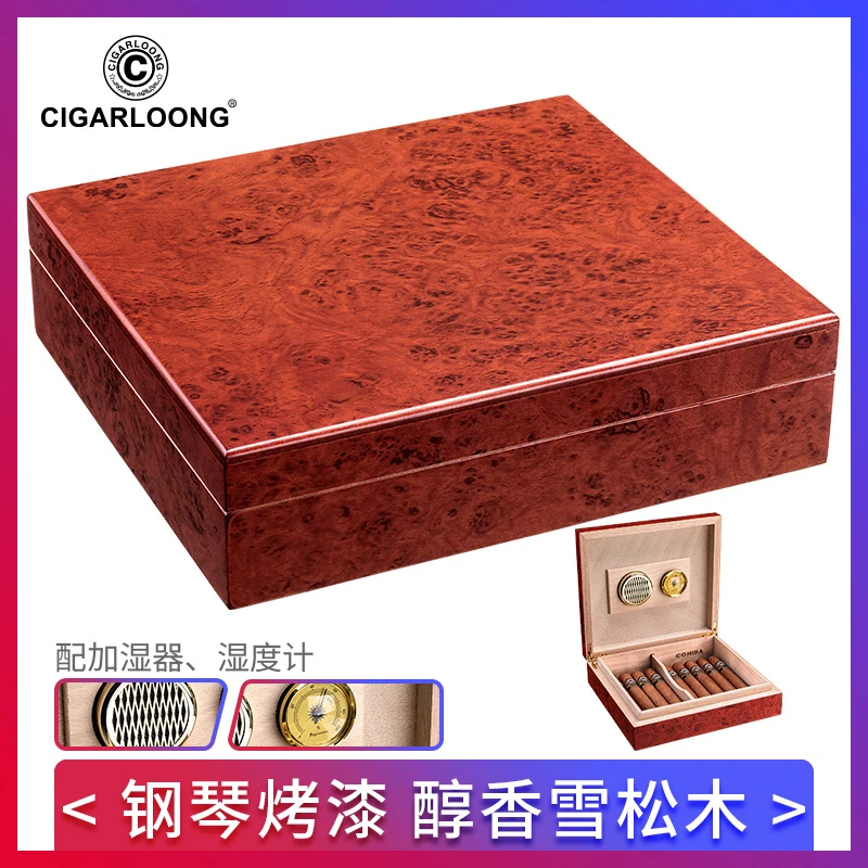 CIGARLOONG茄龙钢琴烤漆雪茄保湿盒雪松木保湿箱雪茄雪茄盒