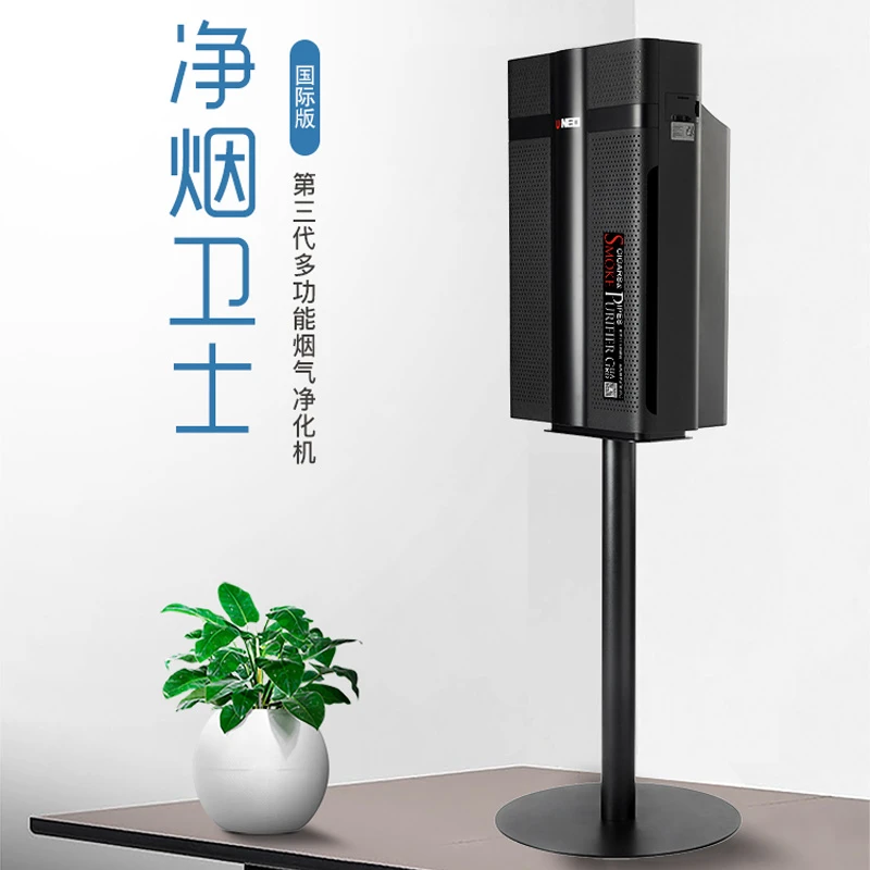 茄龙 UNEO云诺净烟卫士替换棉雪茄吧吸烟室除烟家用净化器过滤棉