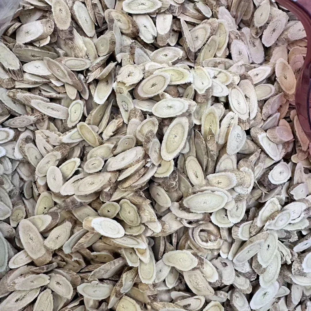 老黄芪中药材正品黄芪