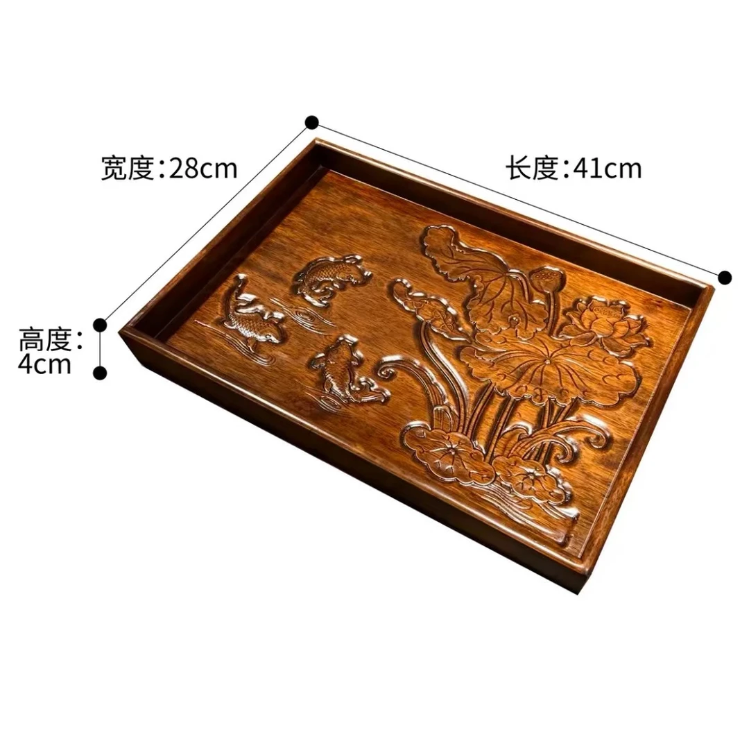 荷塘月色果盘 原木茶盘托盘 木制雕花中式 置物客厅尺寸:41*28*4
