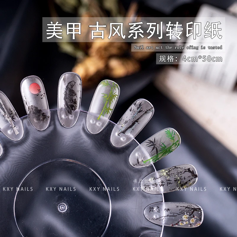 网红新中式古风墨竹系列美甲转印纸青竹淳朴国风指甲配饰星空纸