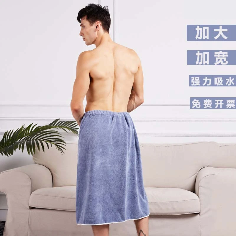 家用男士浴裙加大加厚高品质柔软强力吸水洗澡珊瑚绒浴巾裹巾....