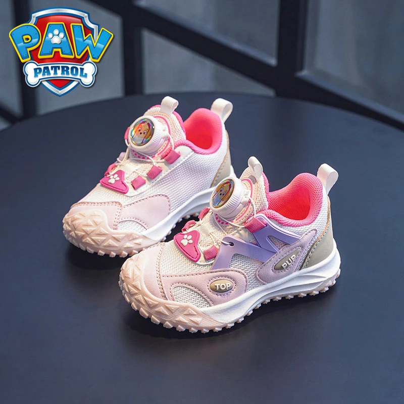 汪汪队儿童鞋春季2025新款女孩紫色老爹鞋女童旋转钮扣休闲运动鞋