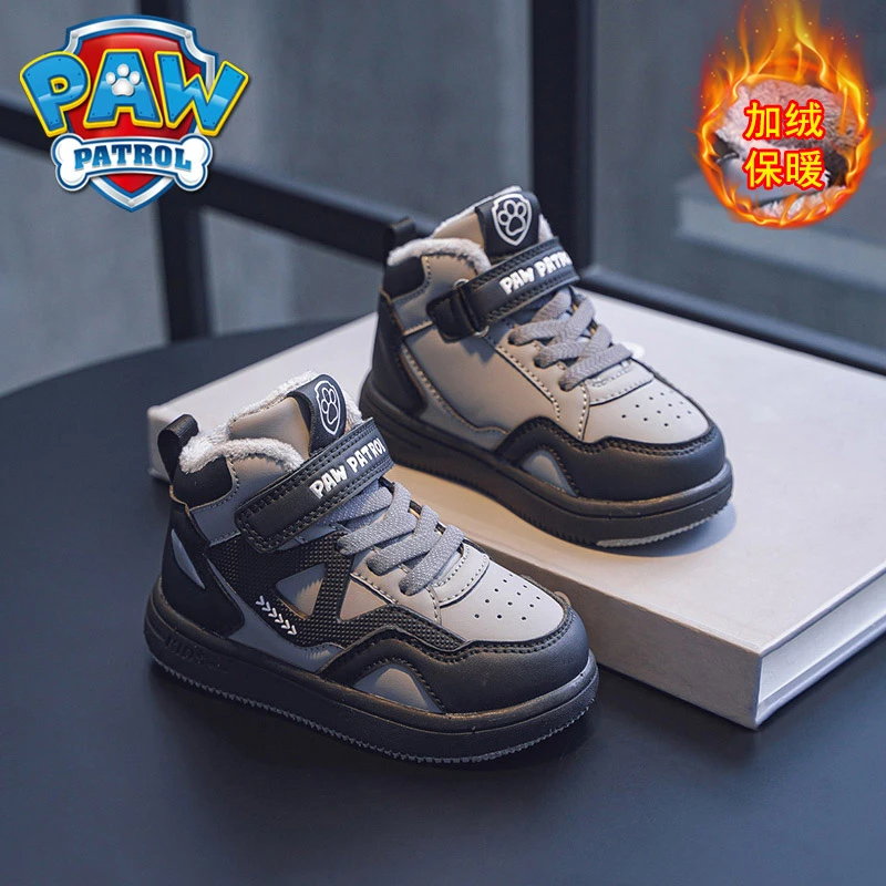 汪汪队童鞋男童冬季鞋子加绒加厚儿童棉鞋小童幼儿园户外休闲板鞋