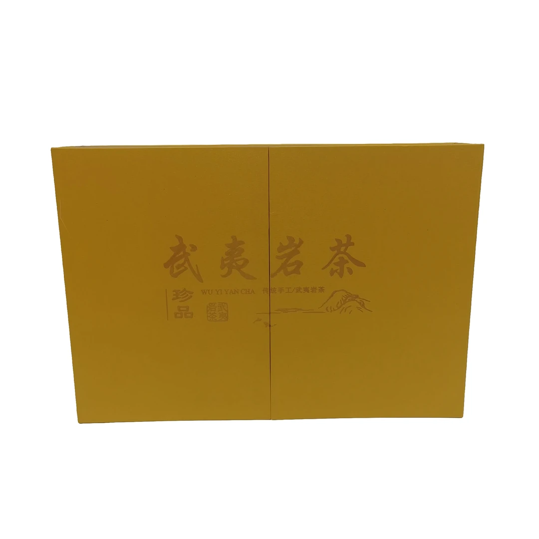 牛栏坑肉桂武夷岩茶20泡礼盒装