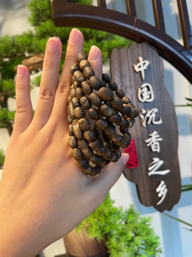 天然沉香留疤单圈老料棋楠0.7手串多样性发一条