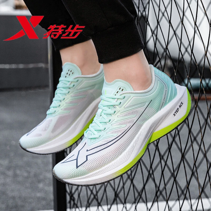 特步一体成型跑鞋专业马拉松跑步鞋男款超轻透气竞速减震运动鞋男