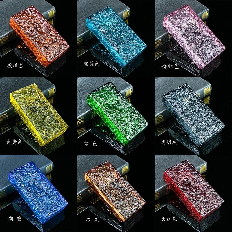 水晶玻璃砖超白热熔实心双面冰纹透明穿孔隔断装饰墙屏风彩色定制