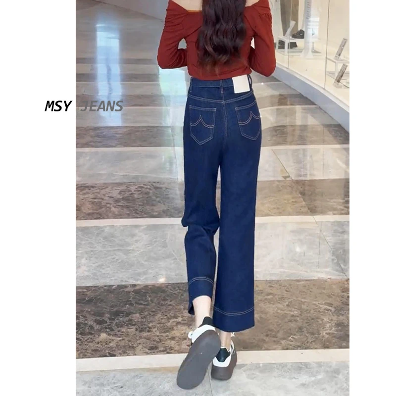 美思源丹宁蓝高腰牛仔裤女秋季2025新款小个子显瘦直筒九分奶奶裤