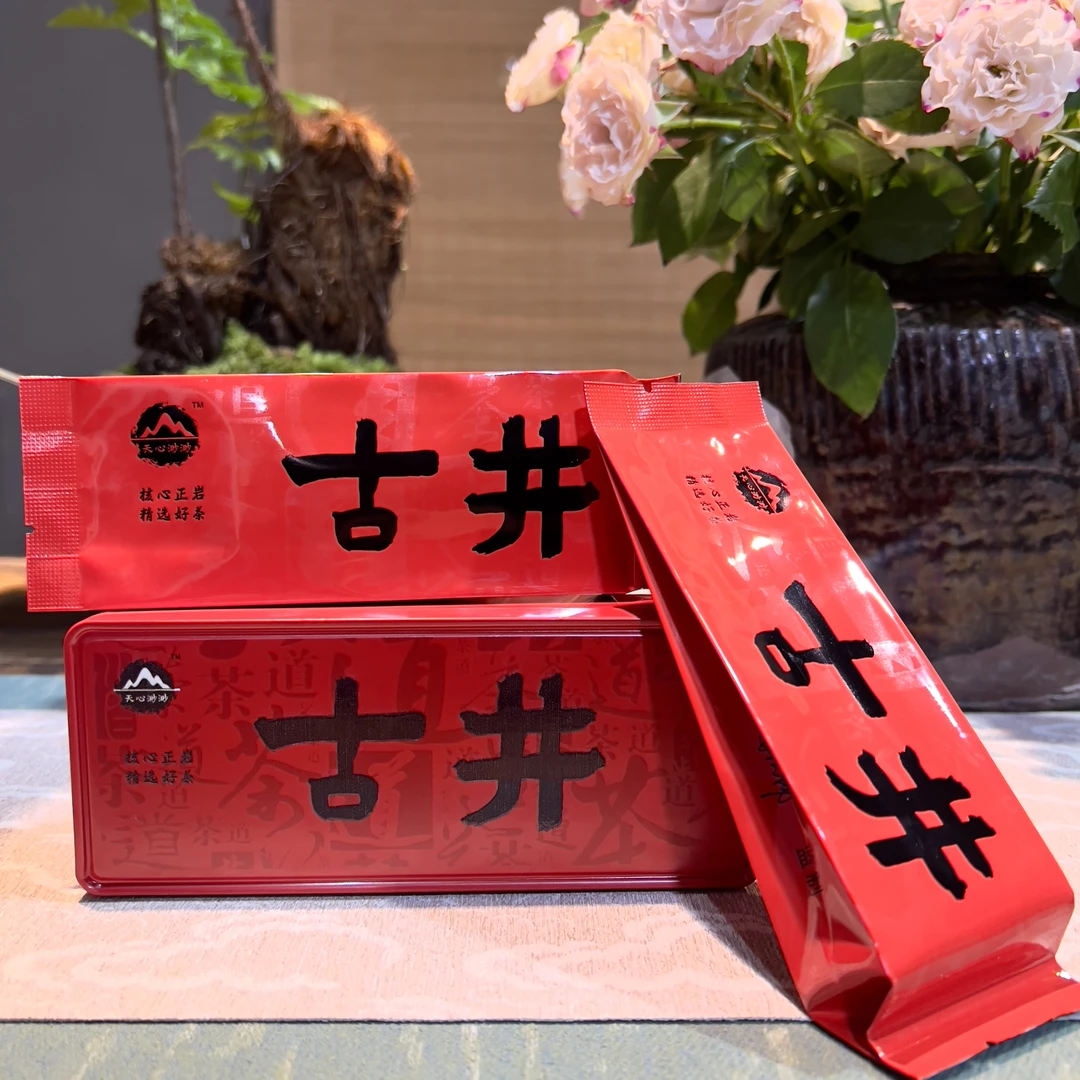 核心茶圈【非卖品古井】高端武夷岩茶老枞