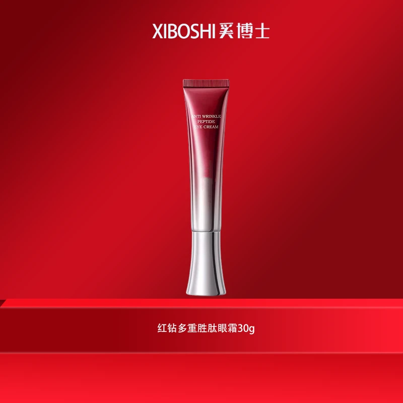 多重胜肽抗皱眼霜30g*1支