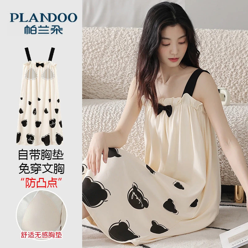 帕兰朵带胸垫睡衣夏季纯棉吊带睡裙女中长款连衣裙子可外穿家居服