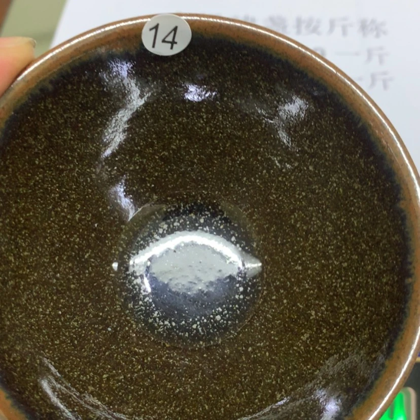 【闪购商品】陶茶盏
