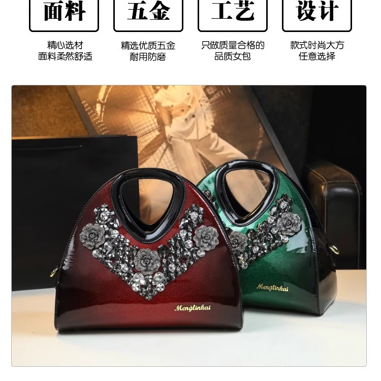 高端轻奢大气2024新款时尚饺子包真皮斜挎手提包中年女包妈妈包