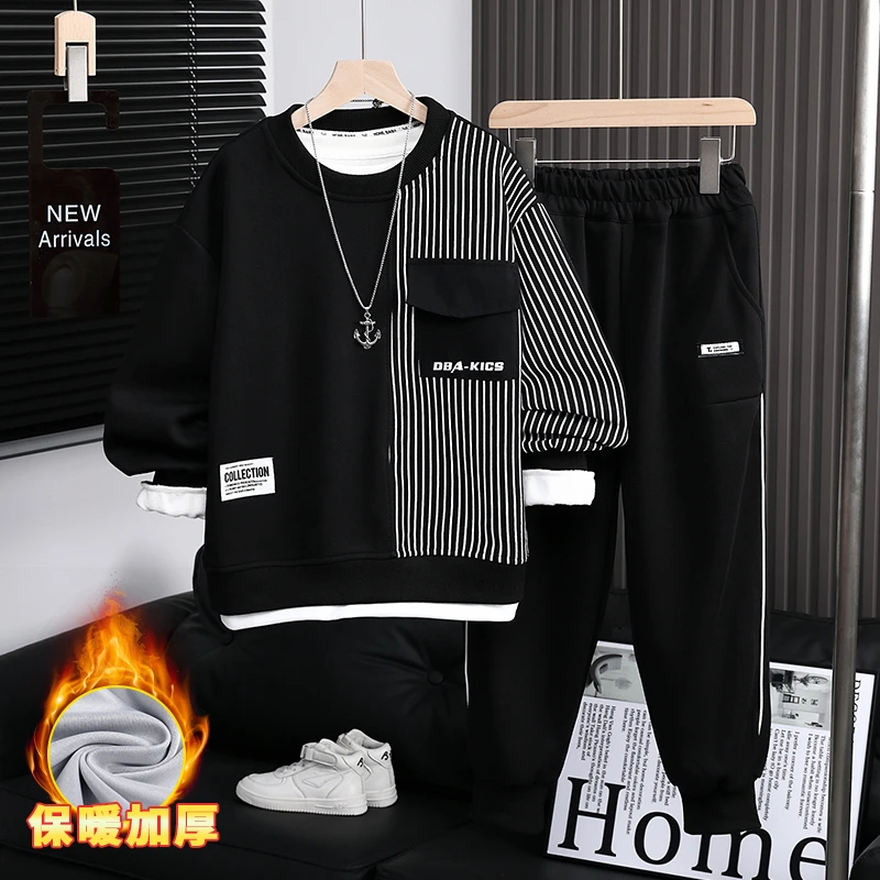 儿童装中大男童加绒套装2024新款拼接条纹休闲韩版卫衣潮酷炸街