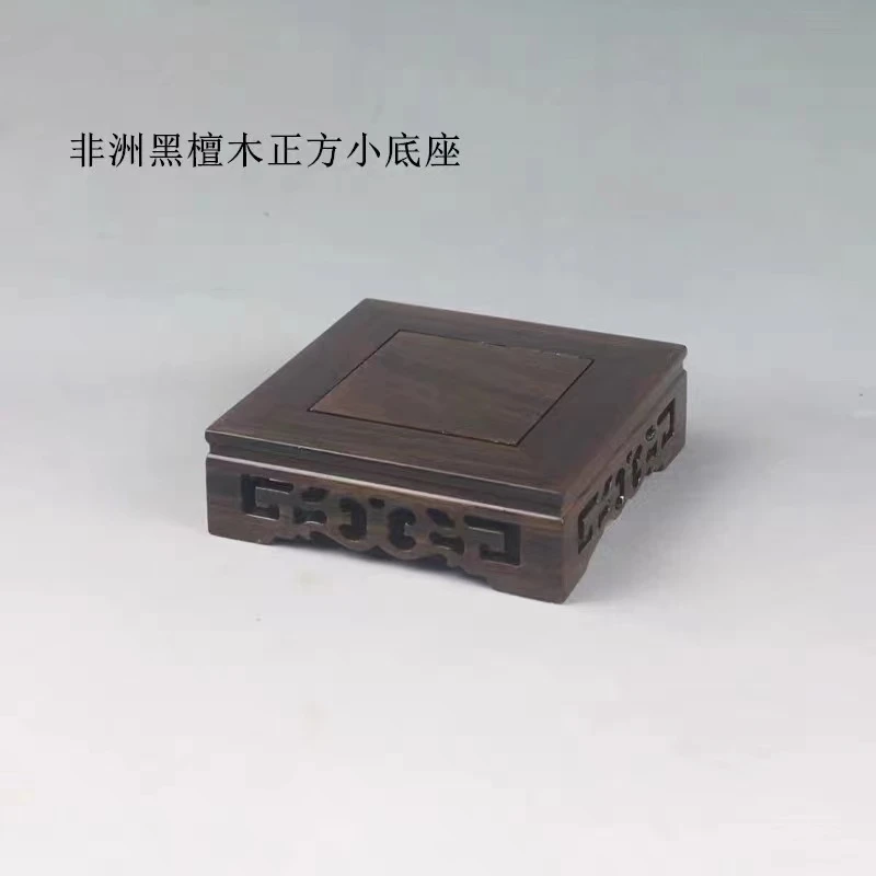 67黑檀木正方回纹底座
