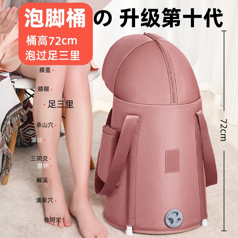 泡脚桶高过小腿过膝加高深桶新升级一键排水加厚耐高温亲肤水盆袋
