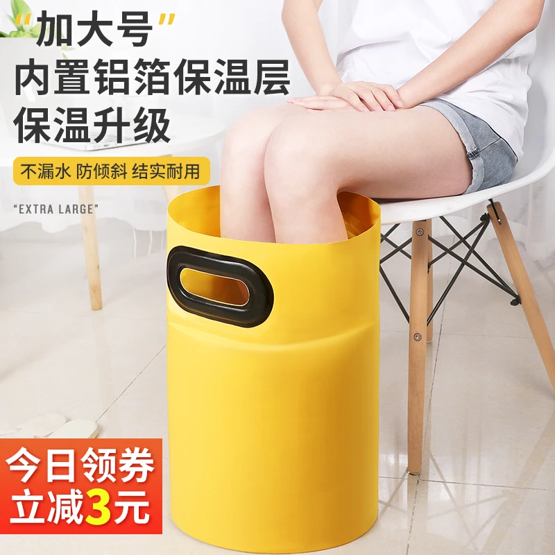 网红泡脚桶便携式可折叠泡脚袋加高过小腿洗脚盆家用保温熏蒸足浴