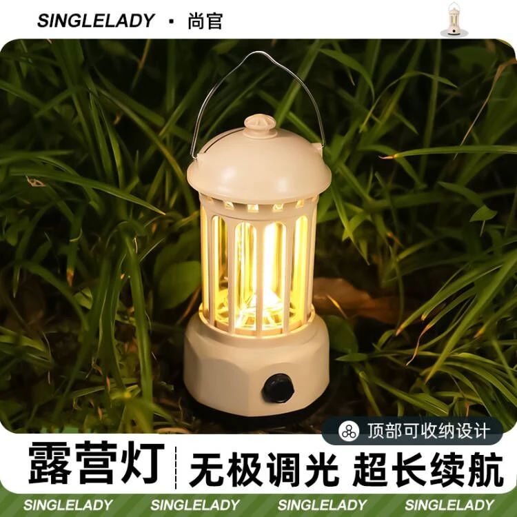 户外露营灯照明马灯超长续航氛围灯便捷复古手提灯颜值品质帐篷灯