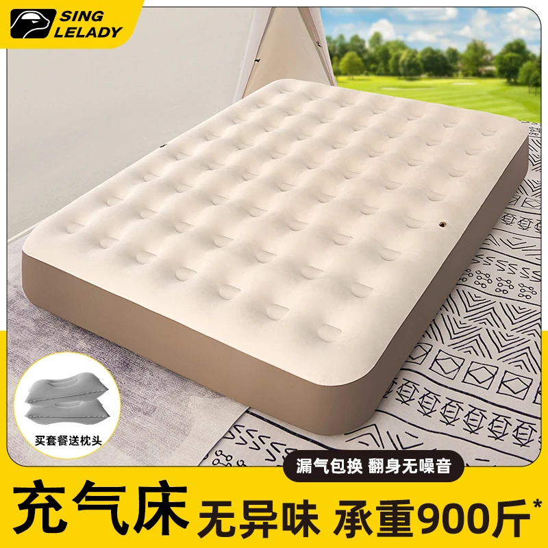 折叠充气床户外升级帐篷打地铺双层轻便快速折叠睡垫简易家用便携