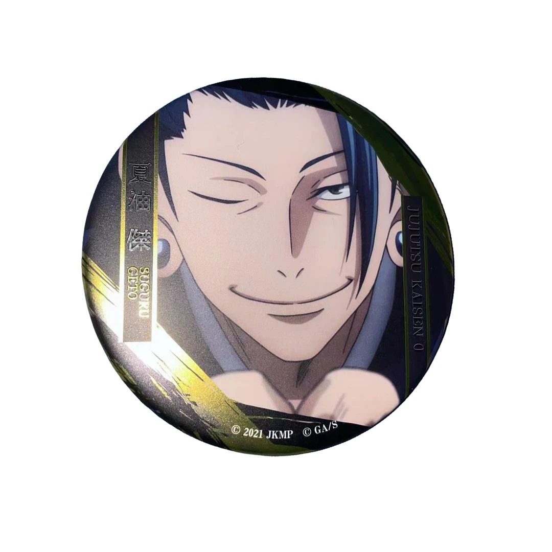 【每日好价】【清仓处理】多IP多制品 吧唧 亚克力 拍立得 盲盒