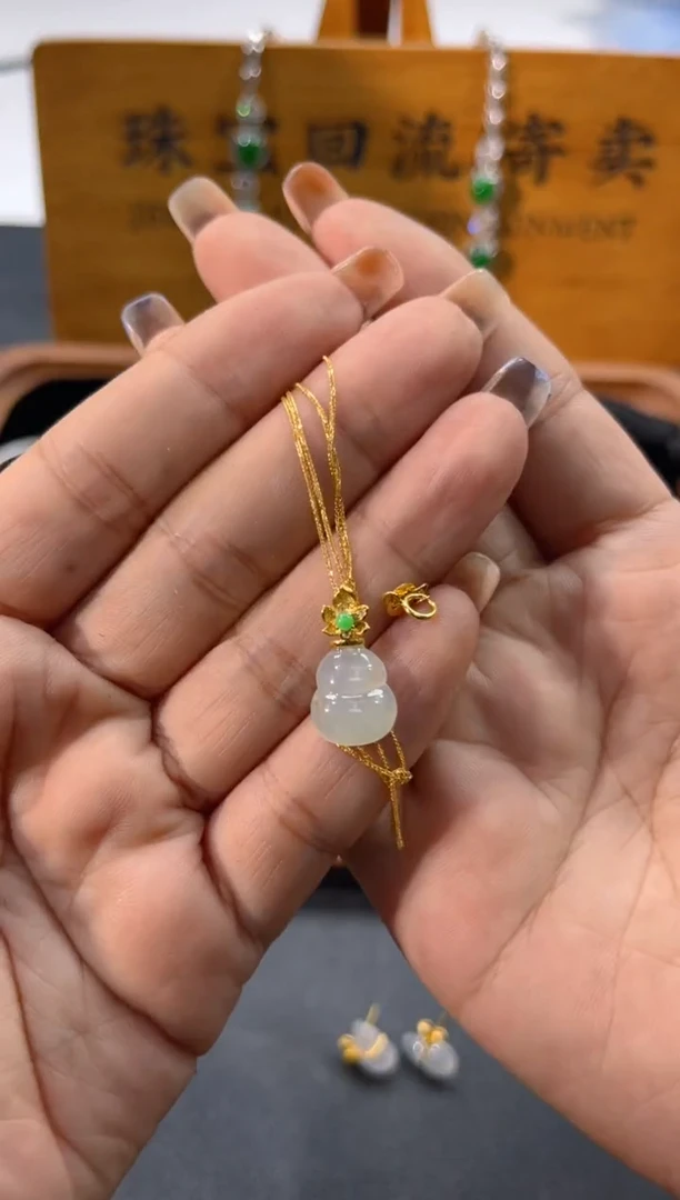 【闪购商品】定制翡翠18K金镶嵌翡翠