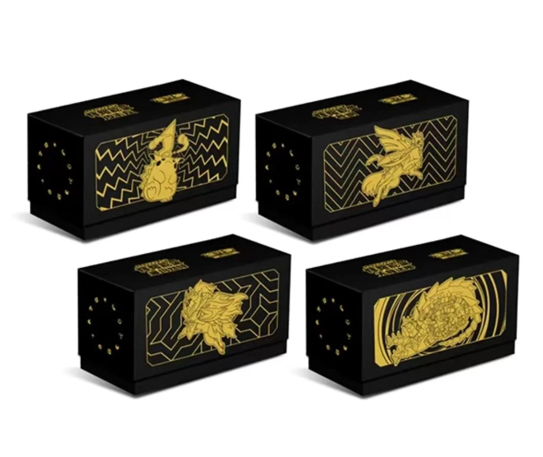 简中6.0-8.0辉耀礼盒【我已成年同意代拆】