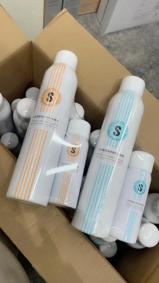 雪诗黎玻尿酸金盏花舒缓修肤保湿补水喷雾滋润