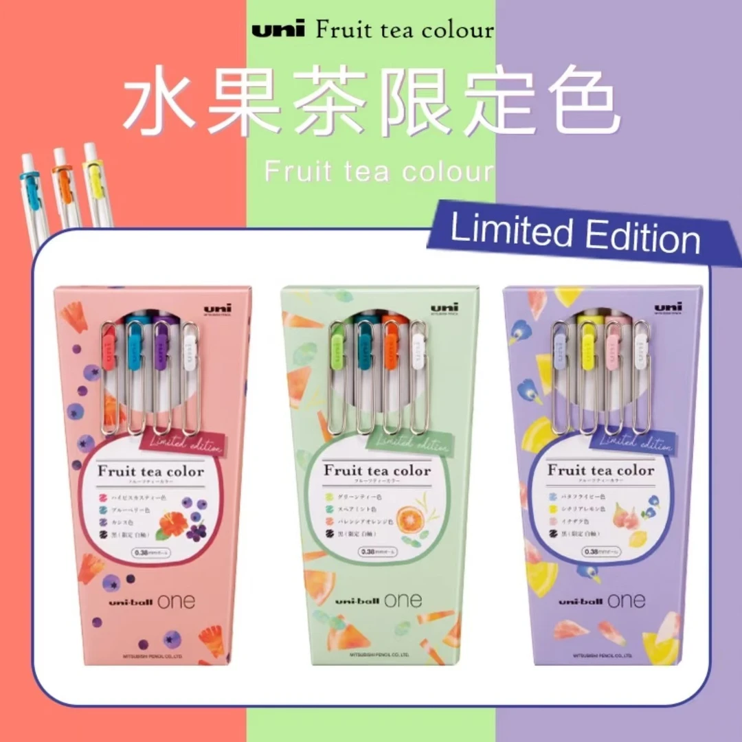 uni/三菱铅笔UMN-S小浓芯限定套装0.38彩色中性笔水果茶手账笔