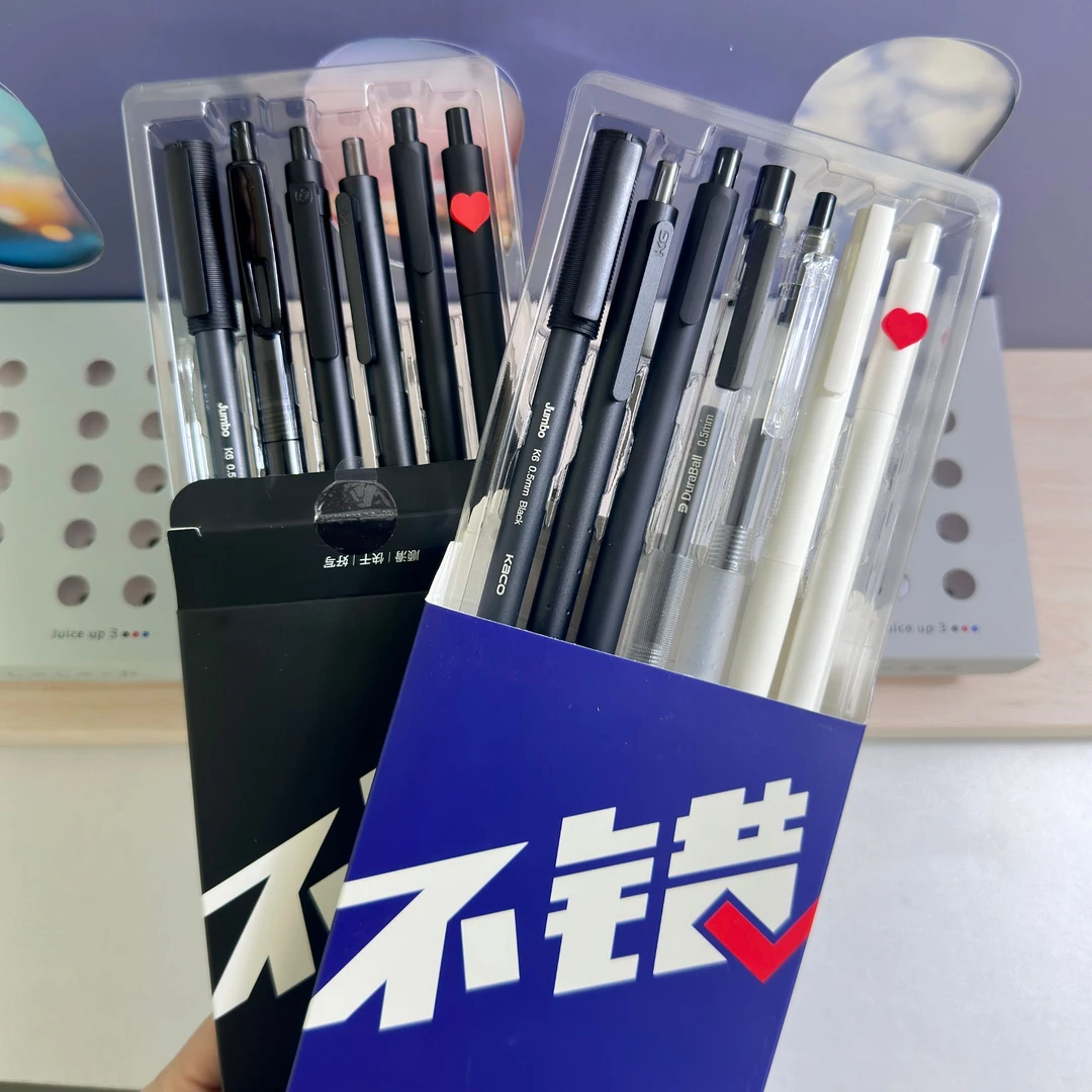 KACO中性笔套装组合不错炫黑色6支装0.5学生刷题笔黑化版笔速干笔