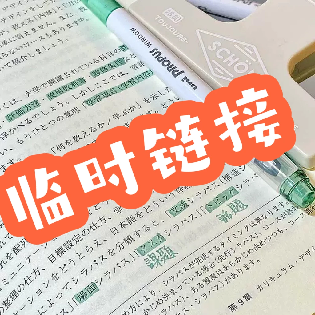 【5支0.7mm黑笔套装】RT-V7+果汁笔+UB177+BXCV7+P700黑色