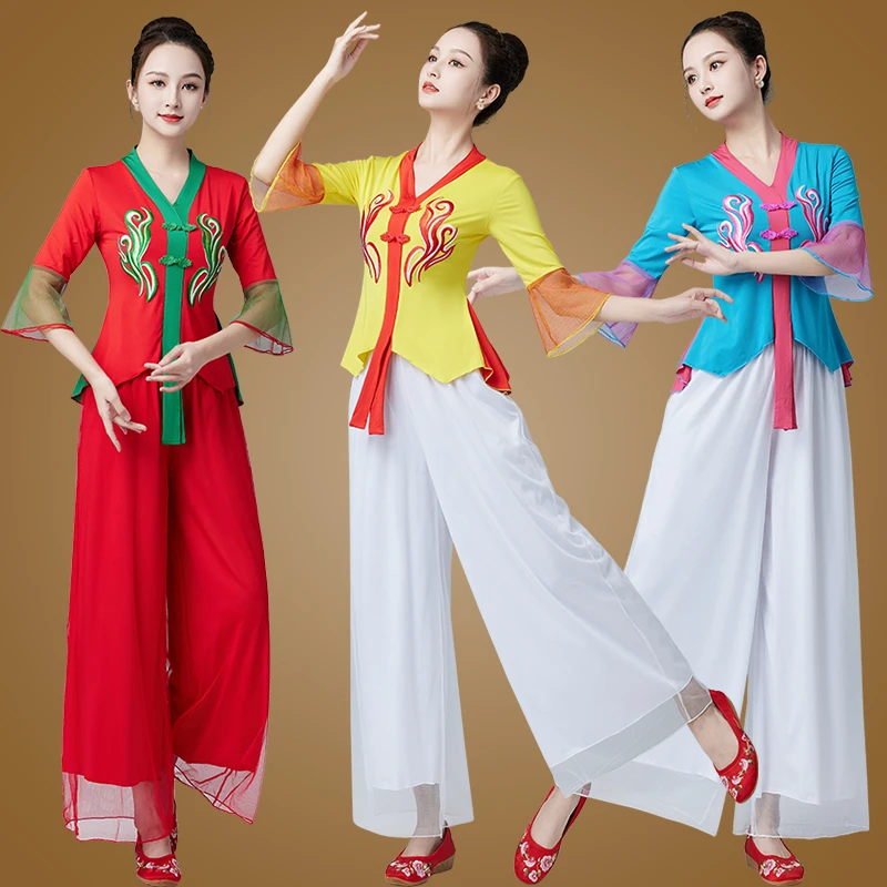 广场舞服装新款套装2023夏季中老年古典秧歌扇子舞表演服舞蹈衣服