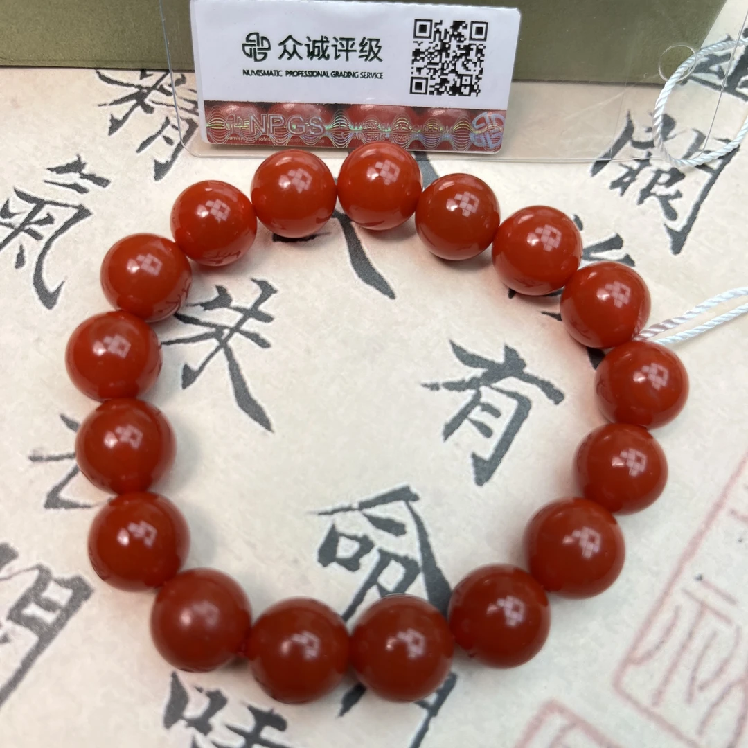 原矿南红手串 亮面 卡12上下 YZ0423［燕赵造物处］