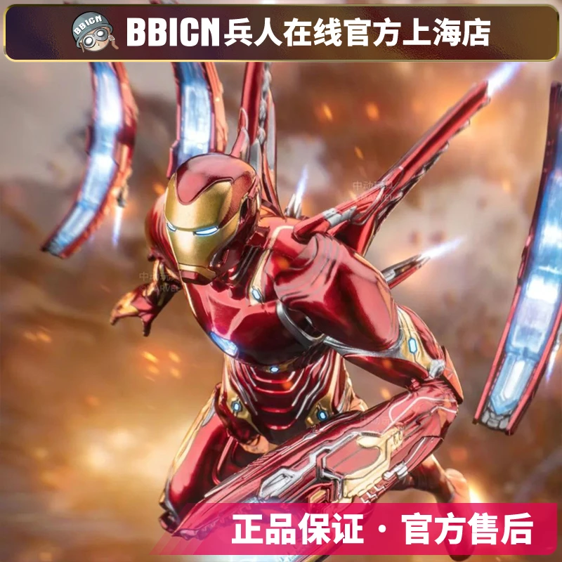 中动玩具1/10 漫威十周年系列 - 钢铁侠 MK50 场景套装手办