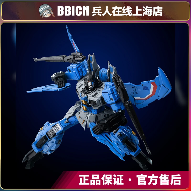 THREEZERO20cm高 变形金刚 MDLX系列 惊天雷 可动人偶