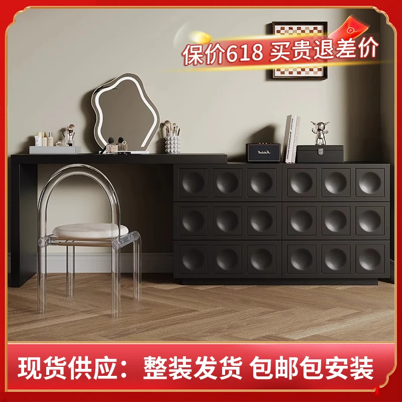 法式复古梳妆台收纳柜一体卧室家用化妆桌网红设计师款美式化妆柜