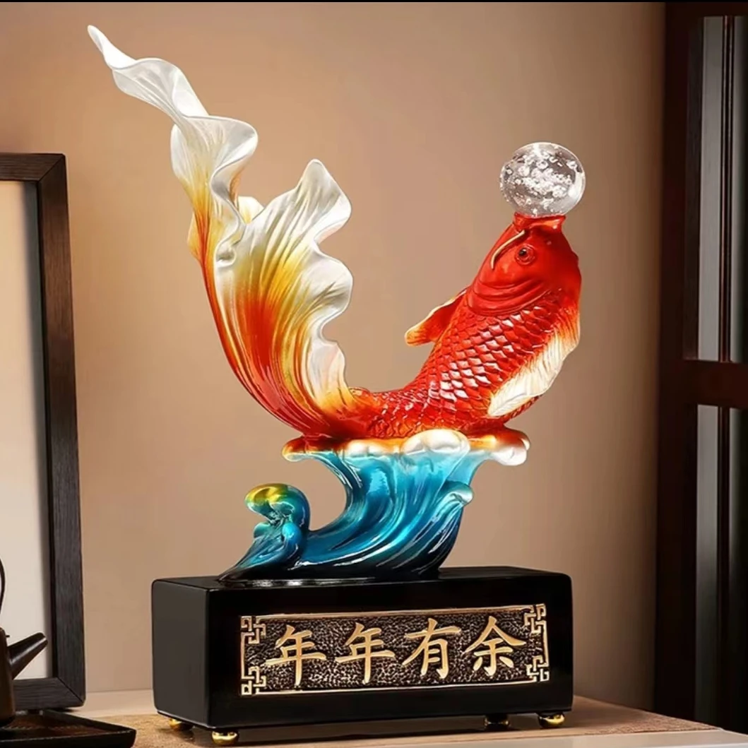 年年有余鲤鱼摆件家居客厅酒柜装饰品乔迁新居办公桌开业礼物
