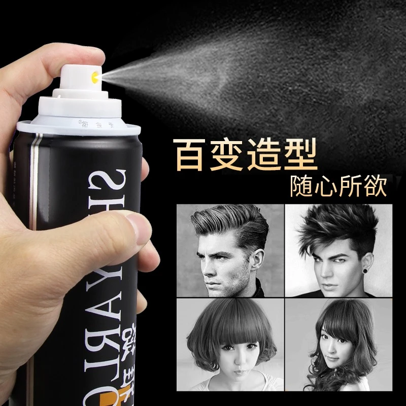 雪雅璐发胶定型喷雾干胶清香理发