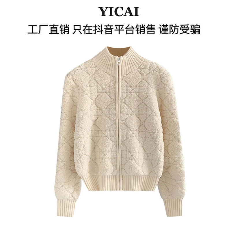 BIANYIFANG 温柔风菱格拉链毛衣外套25秋冬气质半高领针织上衣厚