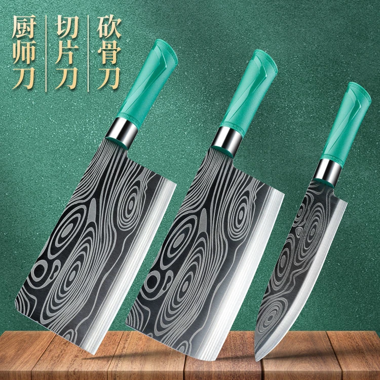 特色工艺花纹切片刀家用菜刀不锈钢切肉厨师锋利好用厨房切菜刀具