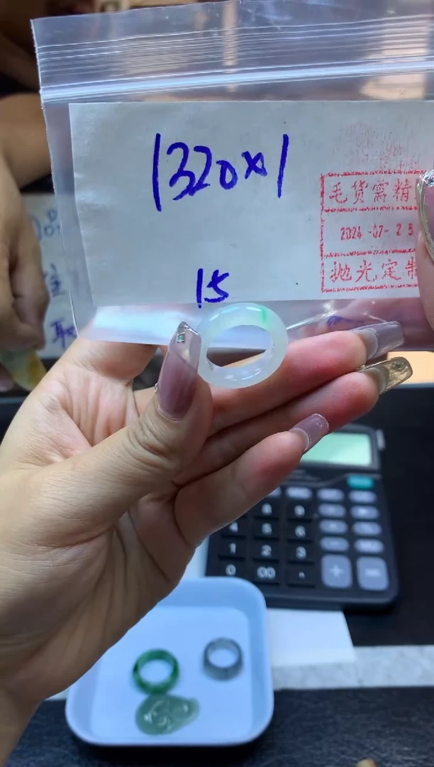 【闪购商品】定制翡翠未镶嵌戒圈#1320元-毛货需精细抛光
