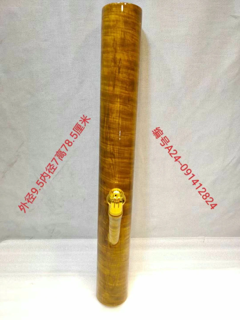 12824金丝楠木整体风干老料根雕水咽筒，不易变形不易开裂