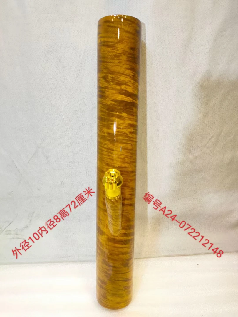 12148金丝楠木风不老料整体根雕木筒