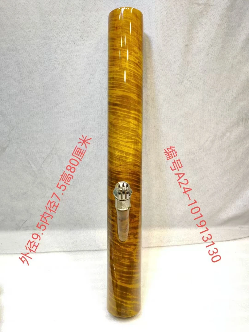 13130缅甸的金丝楠木水咽筒整体无拼风干老料不易开裂变形