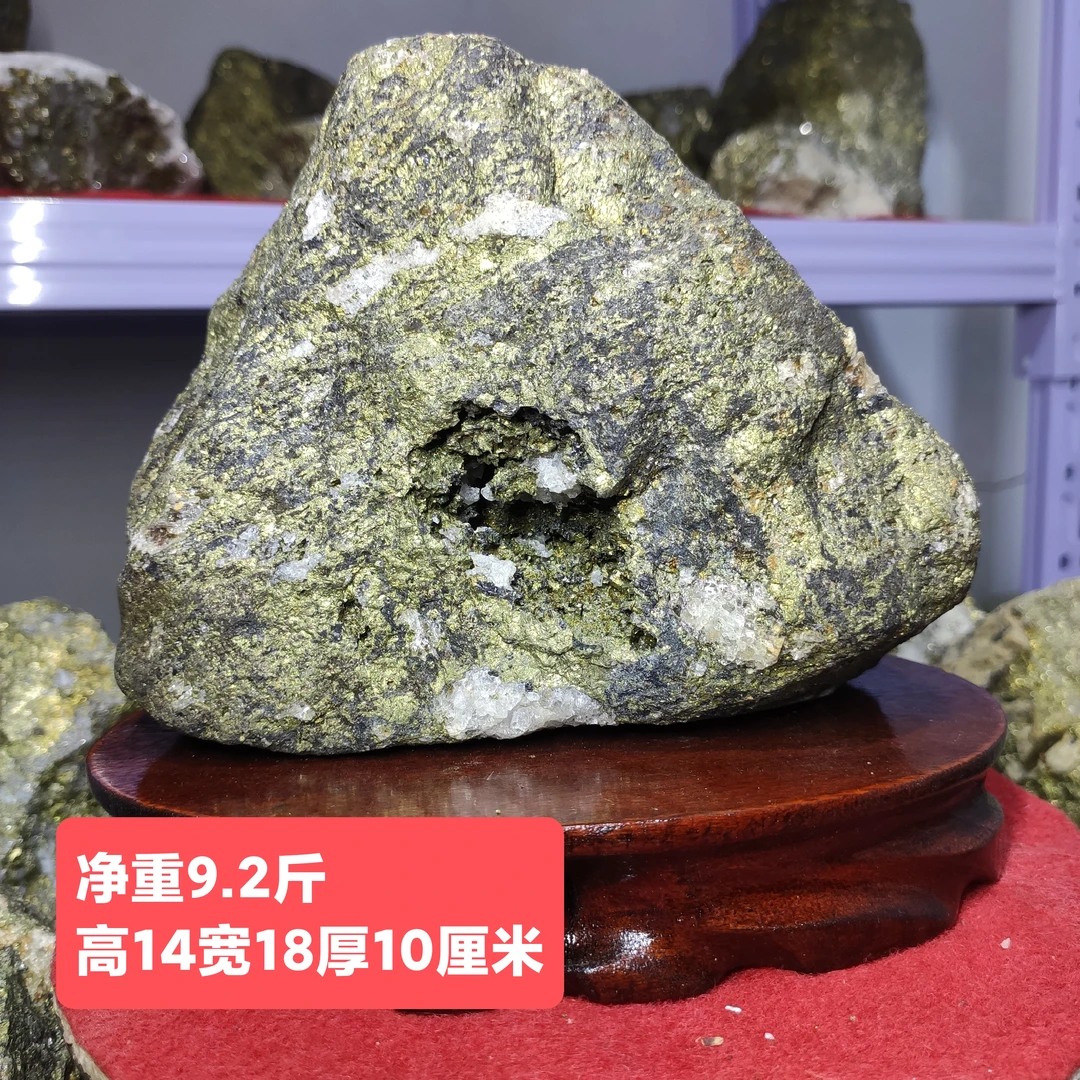 精品金矿石黄金石摆件招远金石摆件办公桌玄关摆件矿石标本矿物晶