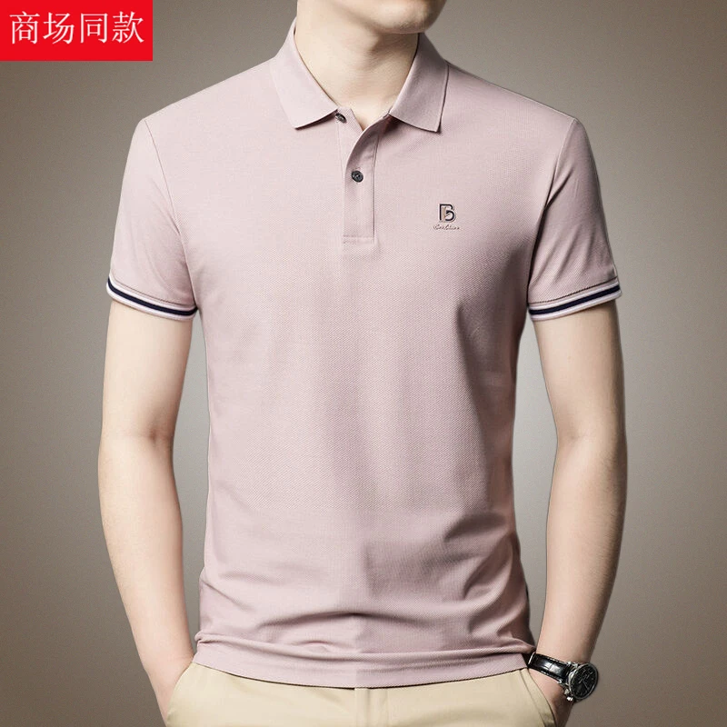 国际奢侈品巴宝利亚短袖t恤男士纯棉翻领夏季薄款时尚半袖POLO衫