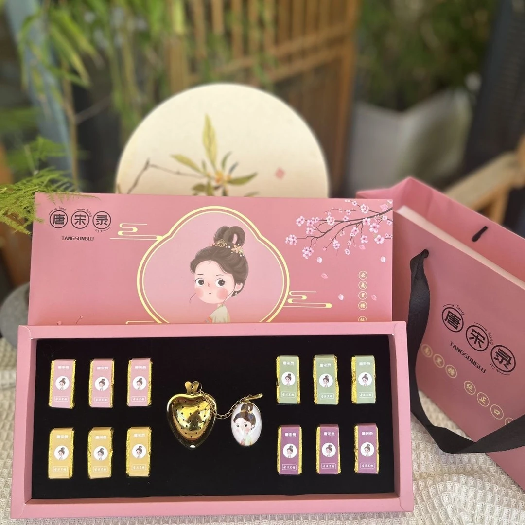 古法红糖老红糖黑糖块玫瑰姜红枣盒装礼盒大汤茶甘蔗伴手礼物正品