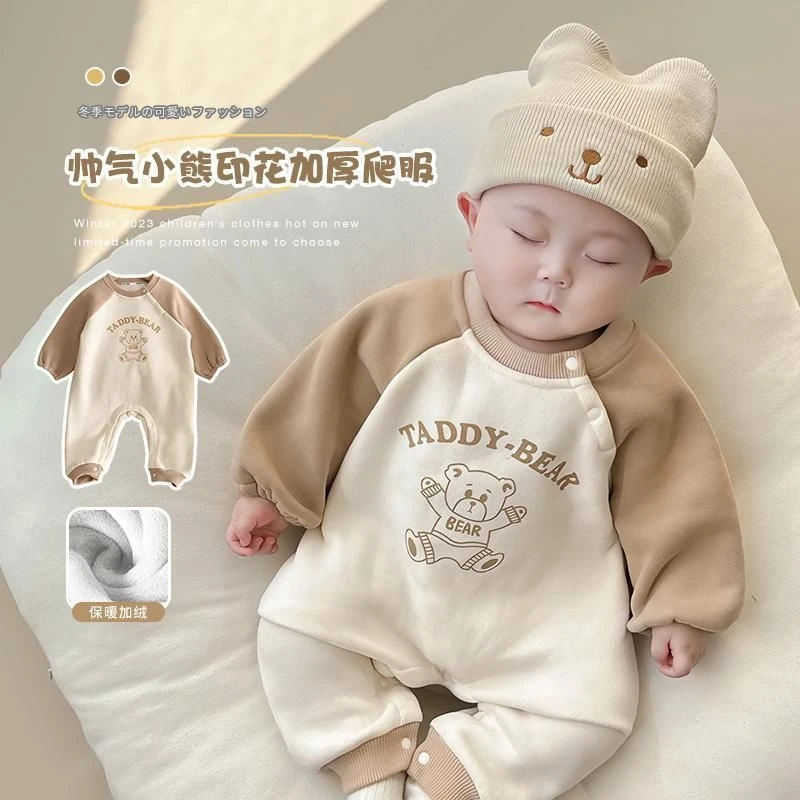 婴儿冬装衣服新生男宝宝连体衣超萌满月外出加绒加厚夹棉哈衣冬XY